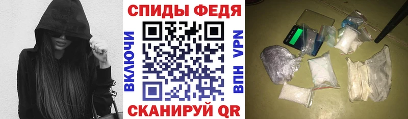Amphetamine 97%  Елизово 