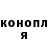 Амфетамин 97% Dinka 23