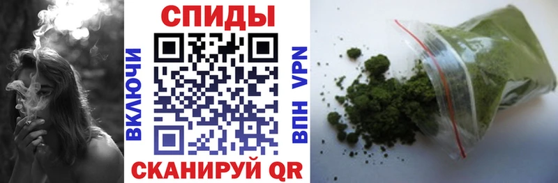 БУТИРАТ вода  Елизово 