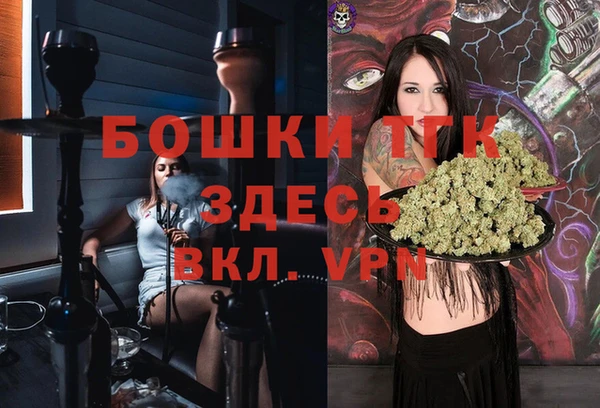 ешки Абаза