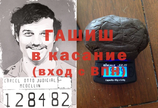 ешки Абаза