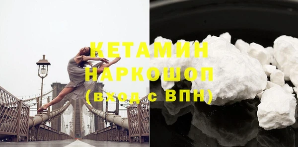 ешки Абаза