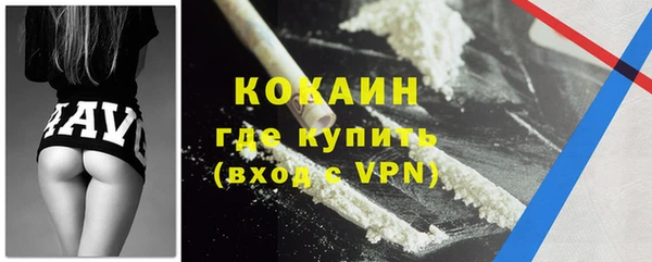 mix Семёнов