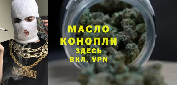 MDMA Premium VHQ Абдулино