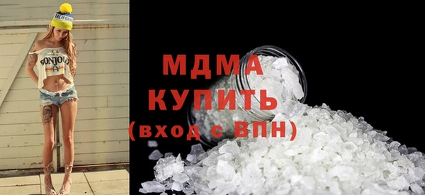 эйфоретик Алексеевка