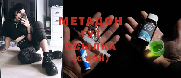 ешки Абаза