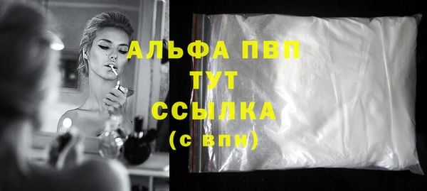 наркотики Семилуки