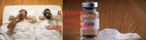 ешки Абаза
