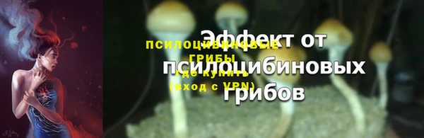 каннабис Семикаракорск