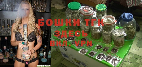 COCAINE Абинск