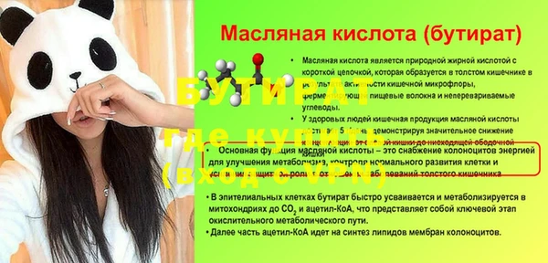 mix Семёнов