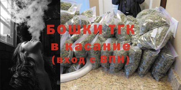 ешки Абаза