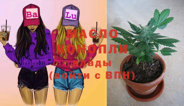 mix Семёнов