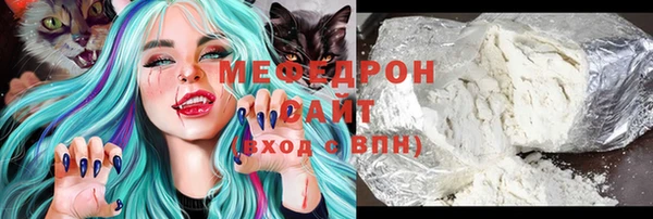 каннабис Семикаракорск