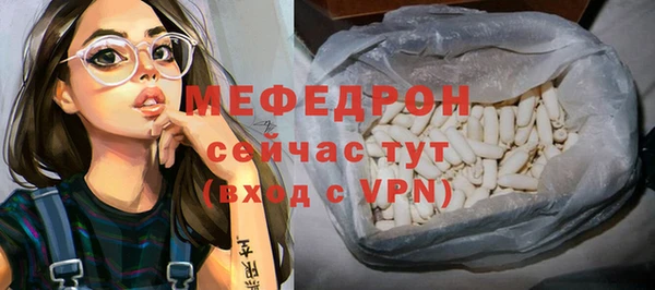 mix Семёнов