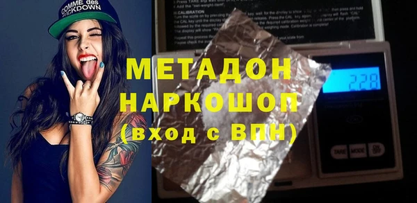 наркотики Семилуки