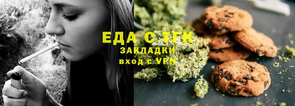 наркотики Семилуки