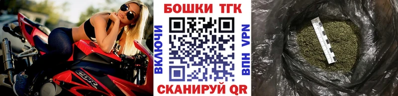 где купить наркоту  Елизово  Канабис LSD WEED 